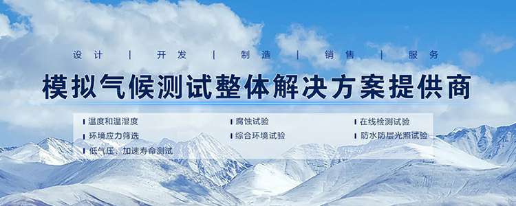 雷速平台-雷速(中国)一站式服务平台